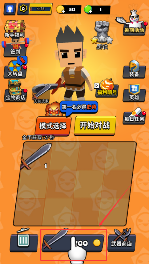 671feaa9-e42e-4f87-8c80-ab14fd20ba97.png