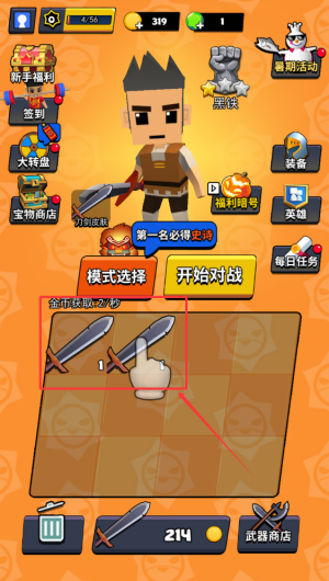 24125208-0186-4b7a-bcaa-91a7add8e768.png