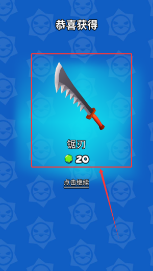 02532da5-875c-4221-bdc4-87c9f9d2a6d4.png
