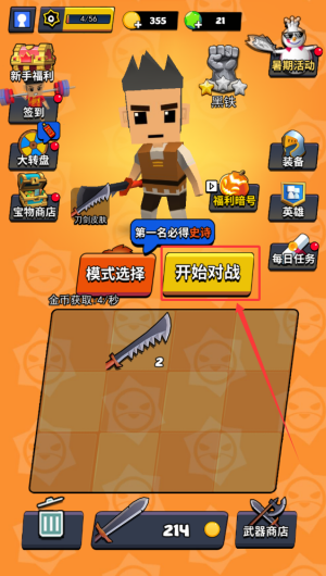 0ff785ac-d160-44be-b844-b3c69cc597f5.png