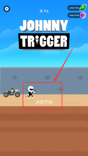 25108071-2652-443f-a7bd-9b09b2241173.png