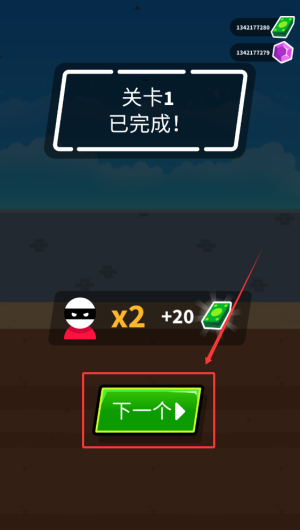 101bc74a-efc4-42c3-a58d-c976e358fbb7.png