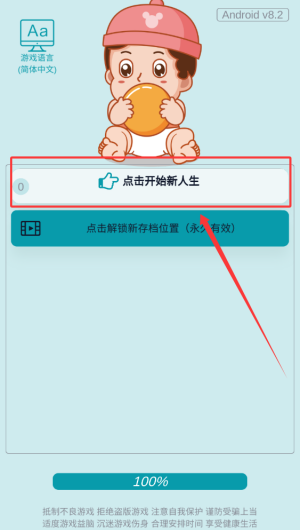 c5f62d3b-7998-457c-b62a-906df214c428.png