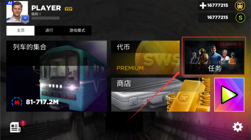 04173f8f-9a23-483a-b16d-789118ee62cf.png
