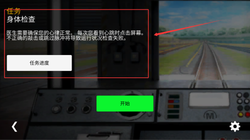 7a1a7a6e-fb84-4ef0-a577-8472aeeb8915.png