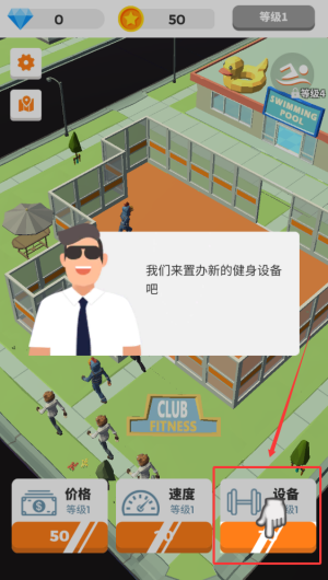 a01a8a4c-069a-4f1b-88da-95a92bcb3fcf.png
