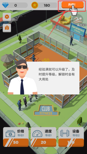 a6bd684d-d211-489a-b8da-b10767148929.png