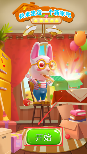 0e472f9c-5697-4673-84f0-84c23094c0ff.png