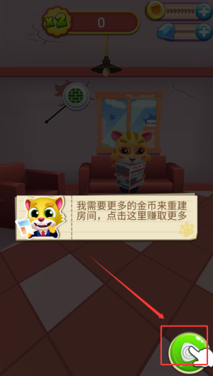 89a687a0-8da2-406c-9931-2f83c7e0525a.png