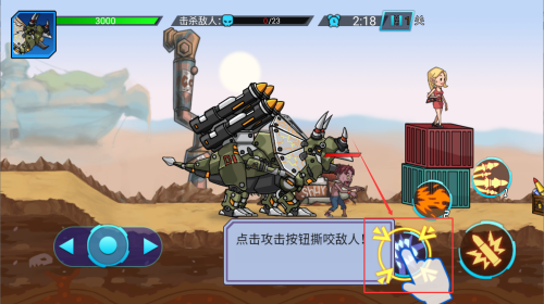 5bfe21ee-ea0b-4347-945e-517f03946685.png