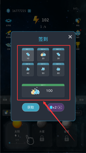 3fe8480f-b1cd-4e4c-b4f8-44d3295094e8.png