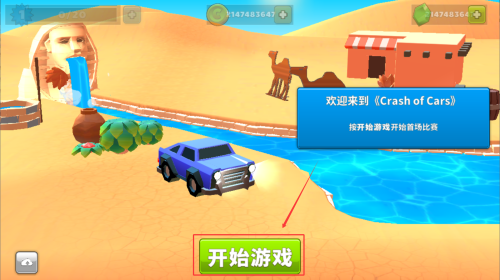 5a90ccba-8e89-4785-a55f-bd2909a46b92.png