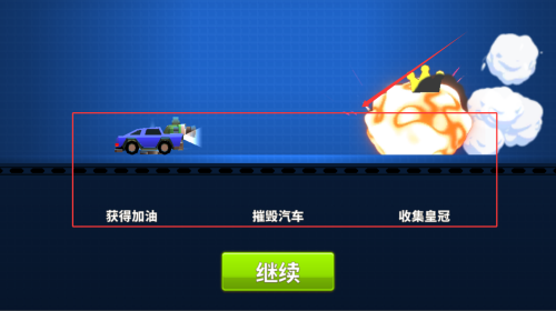 9355a467-2bc5-4277-b678-c1ecfb02cf3e.png