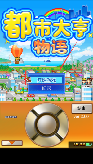 10ec0b9f-778a-4e7e-9186-8c82dddc8f7c.png