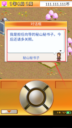 bbd60651-43f5-4b8f-8f4e-962946d50502.png