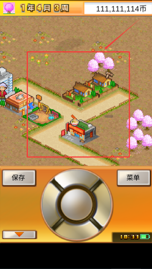 fe85d9c9-63e1-44b3-beba-3a086d10bf6c.png
