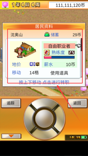 5f7ca3a9-fd00-4ccd-af15-071fb010ff34.png
