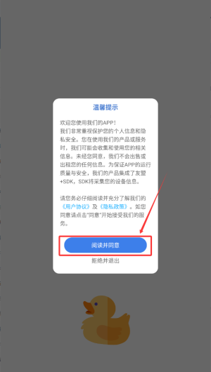 004ee3cb-4dd5-44c0-8eca-ab652aecb82b.png