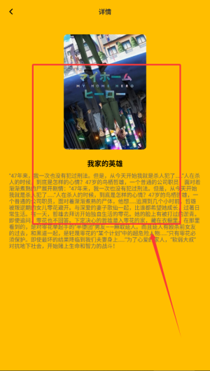 58156bc1-0733-4338-ab0a-e682d8b751bf.png