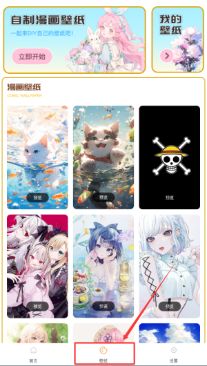 99f39442-e3bf-4d84-afbd-a6e48c86d052.png