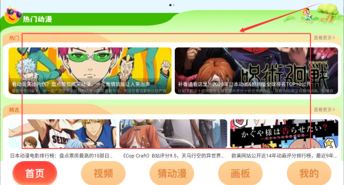 ef44fb68-0e3c-4051-8474-e92d5d7dfa75.png