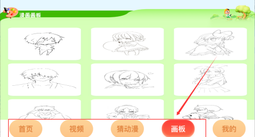 1356146e-daa8-4162-b6f5-b9db104f3091.png