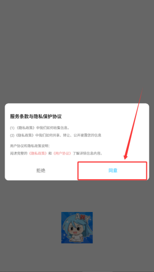 3bbe910a-62fc-45a3-86fc-3e74b4c7a2f7.png