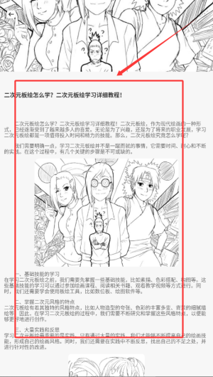 6d30bfcc-0d69-4bd4-9a9f-719e85f576af.png