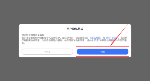 2bf1707c-a970-4396-b86d-e2c8f883d54d.png