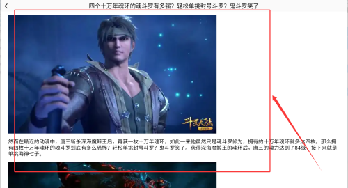 8510e28e-d4d5-4ad9-91ec-556750a79323.png
