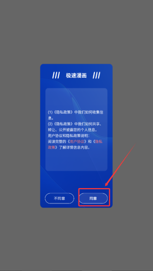 83f6dba4-4f4d-4a86-aad4-f4d23d1e1702.png