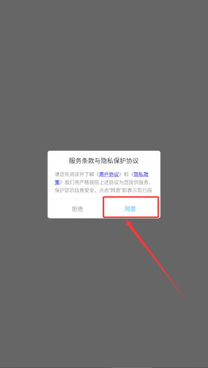 fc7c0905-e468-46a6-b907-bc4f0601363d.png