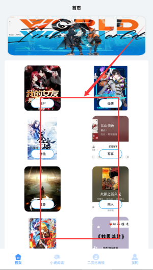d1386736-f890-44f0-aa95-4768da78330f.png