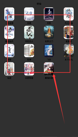 fd360a86-defe-40a3-b942-ec6afb87abe6.png