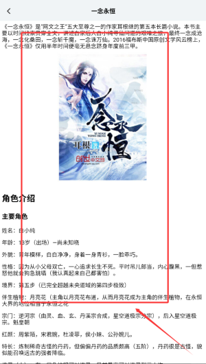 590c6f0e-1989-47a1-a971-8b435108c2ae.png