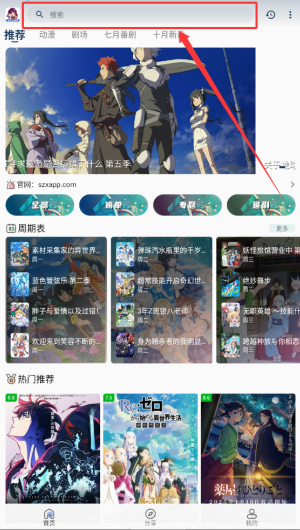 838ea4f9-3b2f-4119-844d-13fe5e6239f3.png