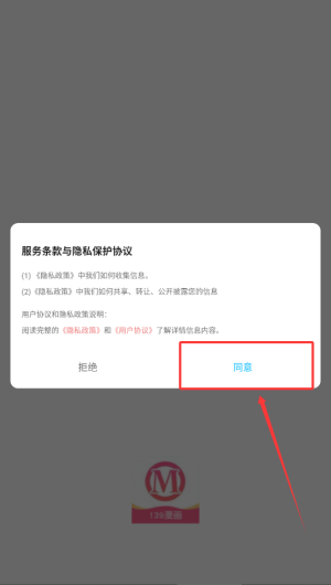 26f49a9c-0452-498e-91ba-dd93ecce199b.png