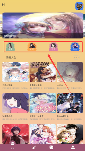 7ff63790-72cf-415e-954c-ad0acc89d36a.png