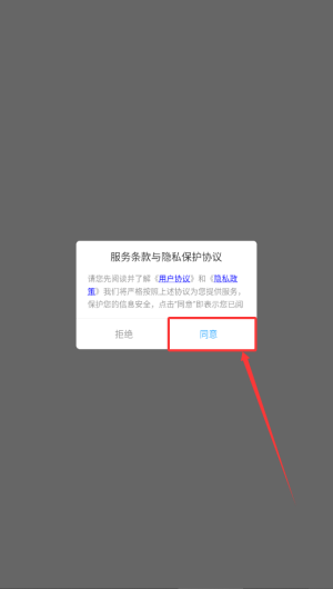 dbe05d97-1ddc-457a-b2c9-10e6e6b7e13e.png