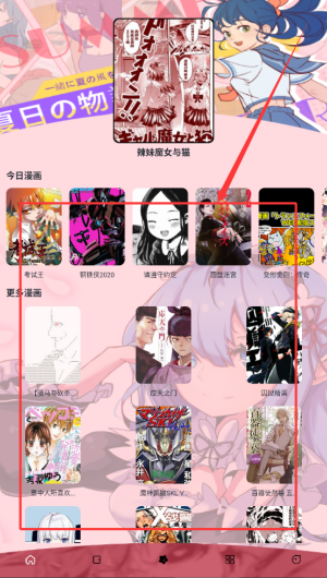 62126ecf-340a-406d-9290-f4a147da050a.png