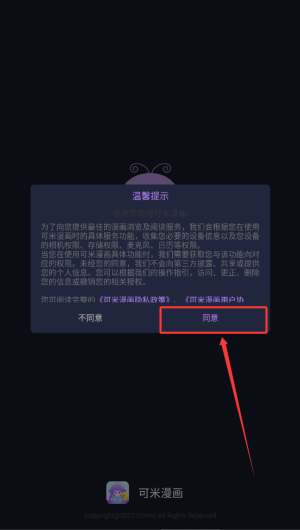 159c2db6-dfb7-4442-8192-6c4f9623d446.png