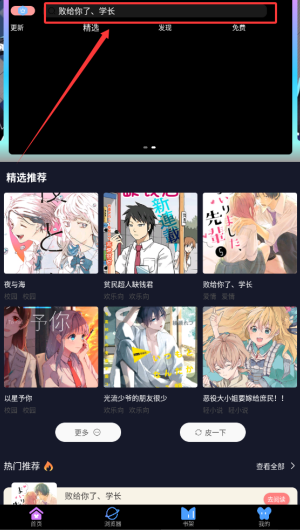 7a4a3408-1658-4216-a597-16a5ab3bb5e0.png