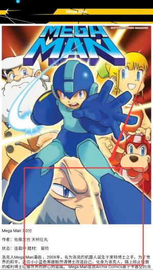 bc090808-bd9e-4113-a95f-1125a7c3cdcc.png