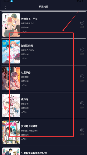 8deac9bd-957d-453e-9c11-2f04b69b71b1.png