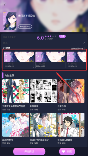 cb4bda1f-5a40-4eba-927e-f1d8627b70df.png