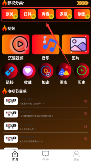 b31b2059-6bdf-4aff-b7ff-3309126365d9.png