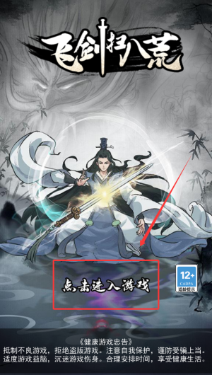 11b954a9-4c45-4c68-ae25-346a62061d76.png