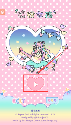 55b4e3b7-1e7a-4eab-9730-9f635bdf2c2a.png