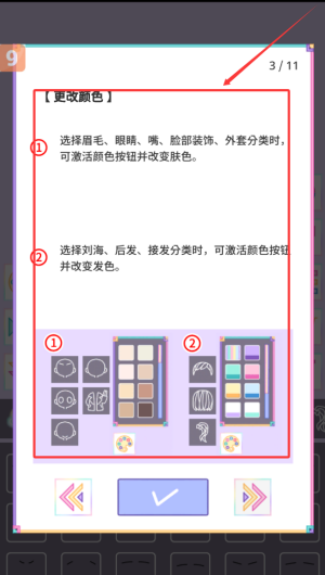 a71cc65a-0165-408b-85c4-8afa6b1675a4.png