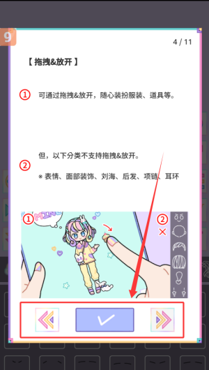 ddd6b0b9-c81e-43be-95ee-9b1902a3dada.png